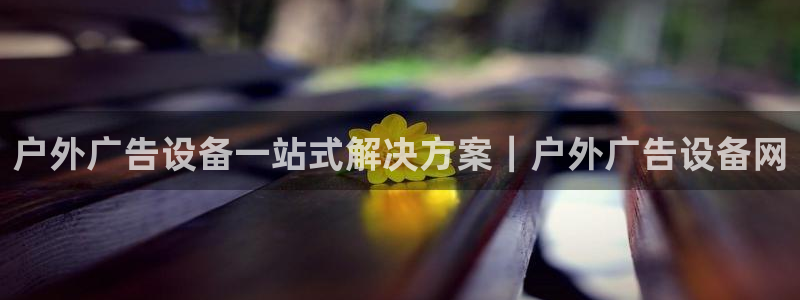 杏宇平台测速链接
