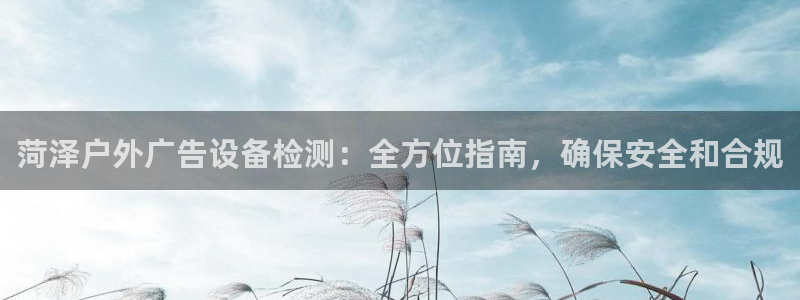 杏宇平台登录步骤