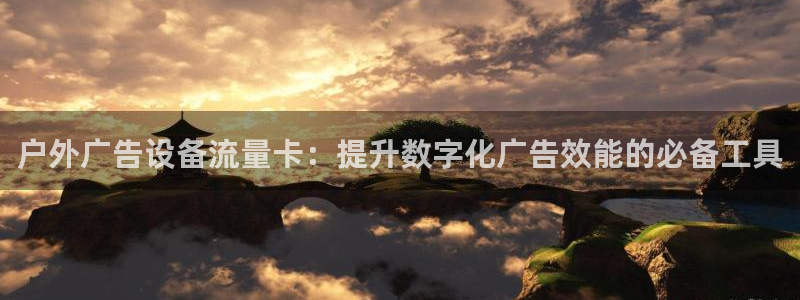 杏宇平台主管
