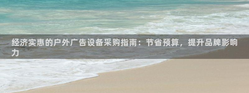 杏宇平台登录步骤