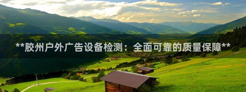 杏宇平台代理怎么赚钱的