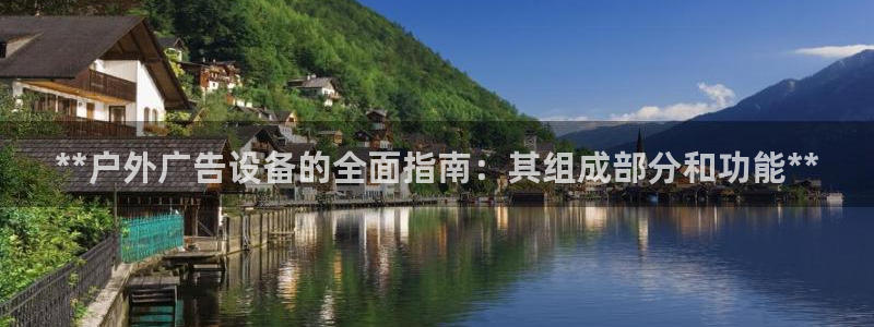 杏宇平台测速链接