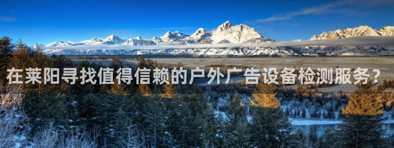 杏宇平台怎么样赚钱