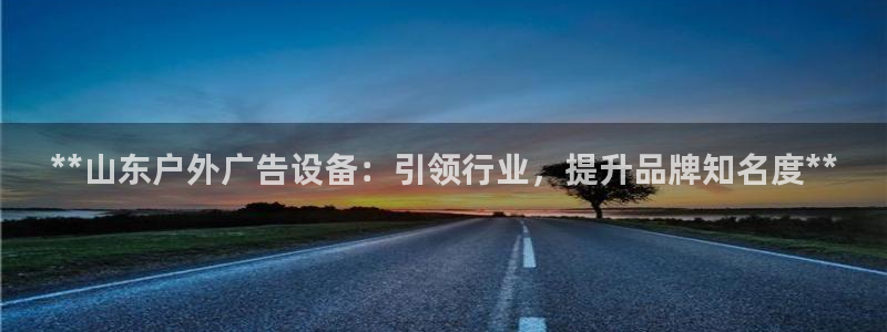 杏宇平台测速链接