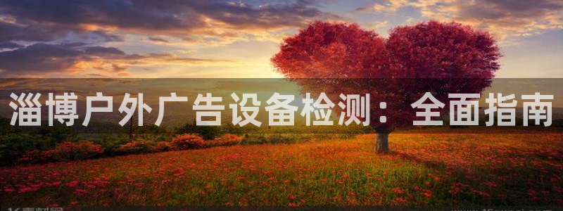 杏宇平台代理多少钱一个
