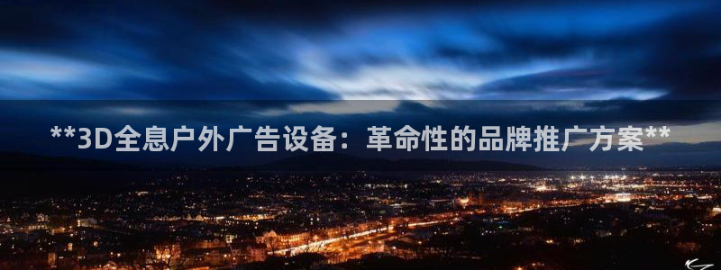 杏宇平台代理怎么样