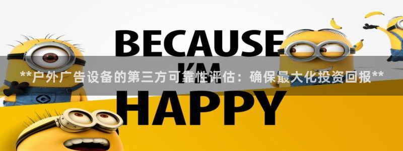 杏宇平台开户