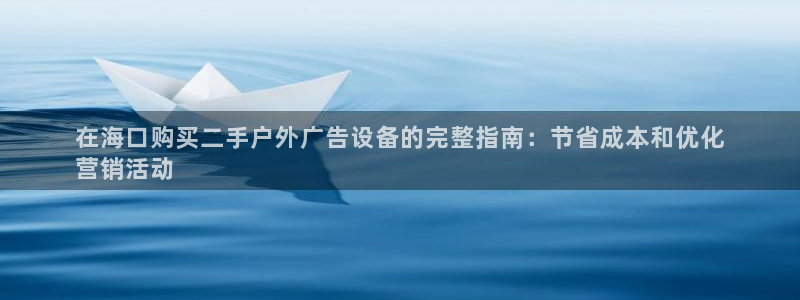 杏宇平台代理怎么赚钱快