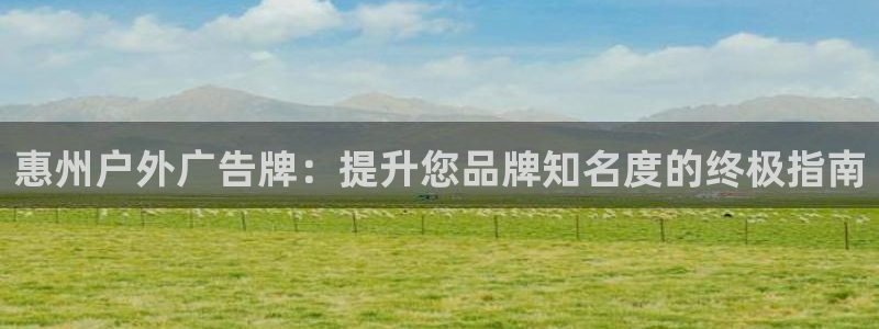 杏宇平台好吗