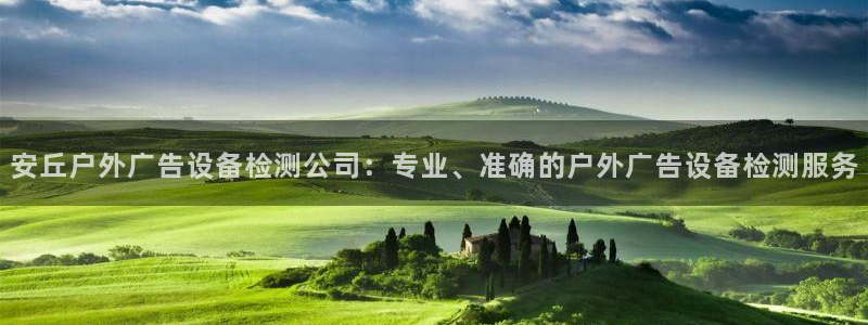 杏宇平台注册地址