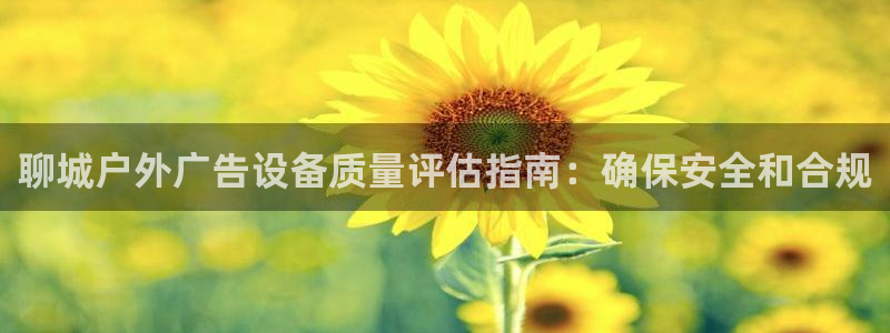杏宇平台怎么样